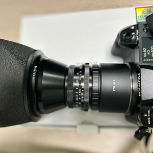 중형 Carl zeiss Flektokon 50mm f4 +후지gfx 아답터 판매