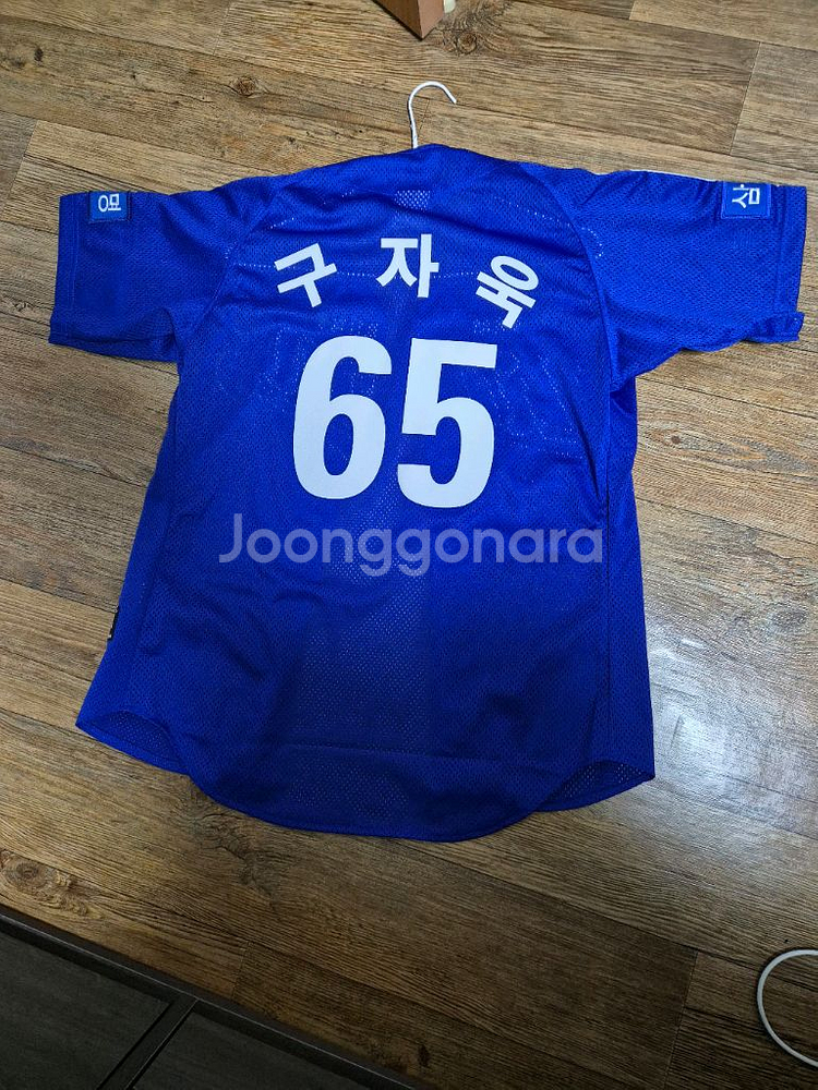 삼성라이온즈 왕조시절 구자욱 유니폼(90)--1