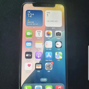 아이폰 11 프로 실버