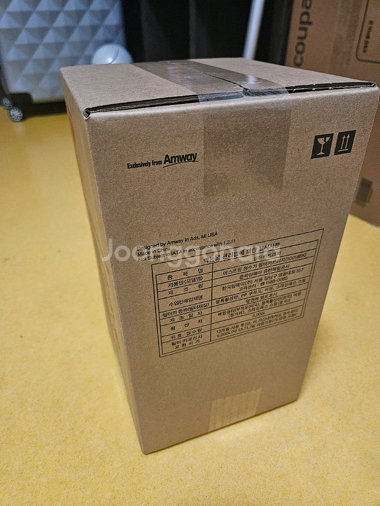 암웨이정수기 필터 팝니다.--0