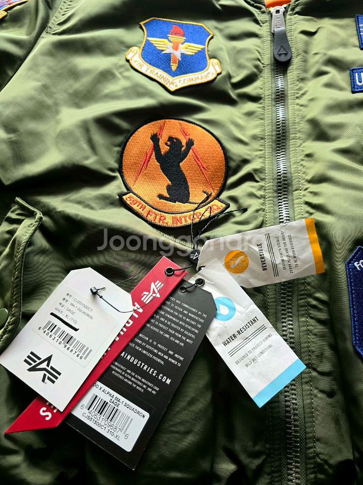 알파인더스트리 [ 한정판 ] MA-1 레귤러 스쿼드론 항공점퍼 Sage Green 블루종 (XL / 110)--14