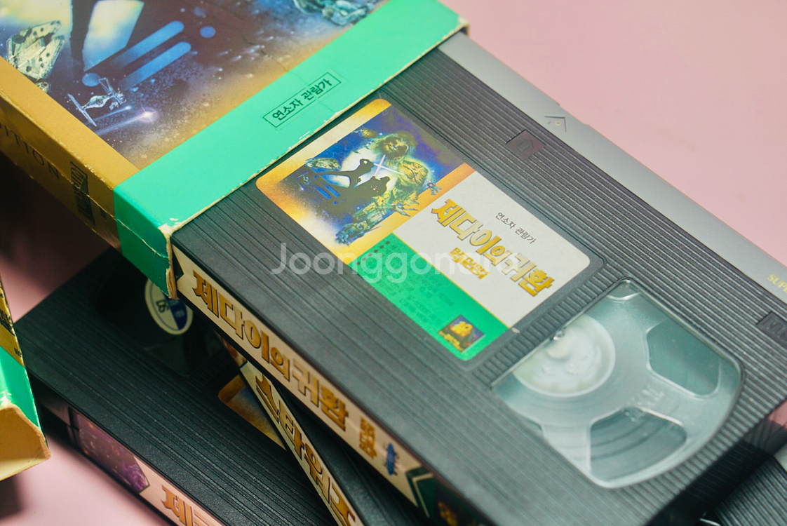 스타워즈 1997년 스페셜 에디션 비디오 테이프 3개 한정판--4