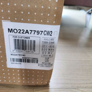 비스포크 큐커 멀티 MO22A7797CW2