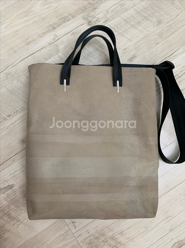 프라이탁 리랜드--2