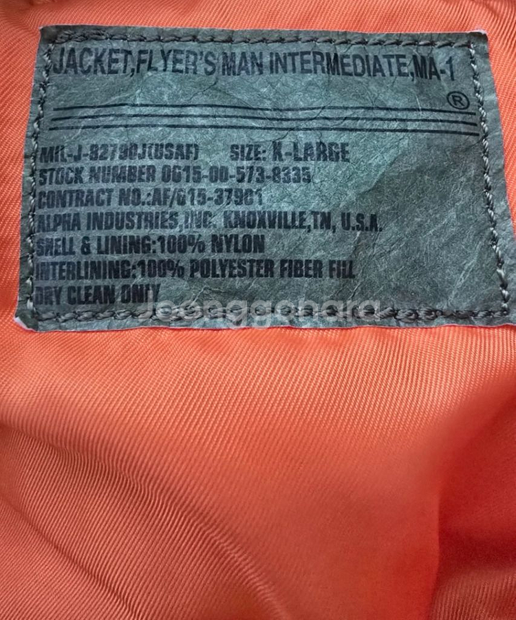 알파인더스트리 [ 한정판 ] MA-1 레귤러 스쿼드론 항공점퍼 Sage Green 블루종 (XL / 110)--4