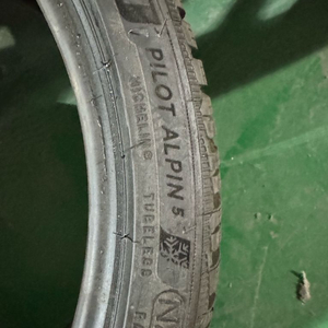 (급매)미쉐린 파일럿 알핀 5 245/35/20 285/35/20 타이어 힌대분