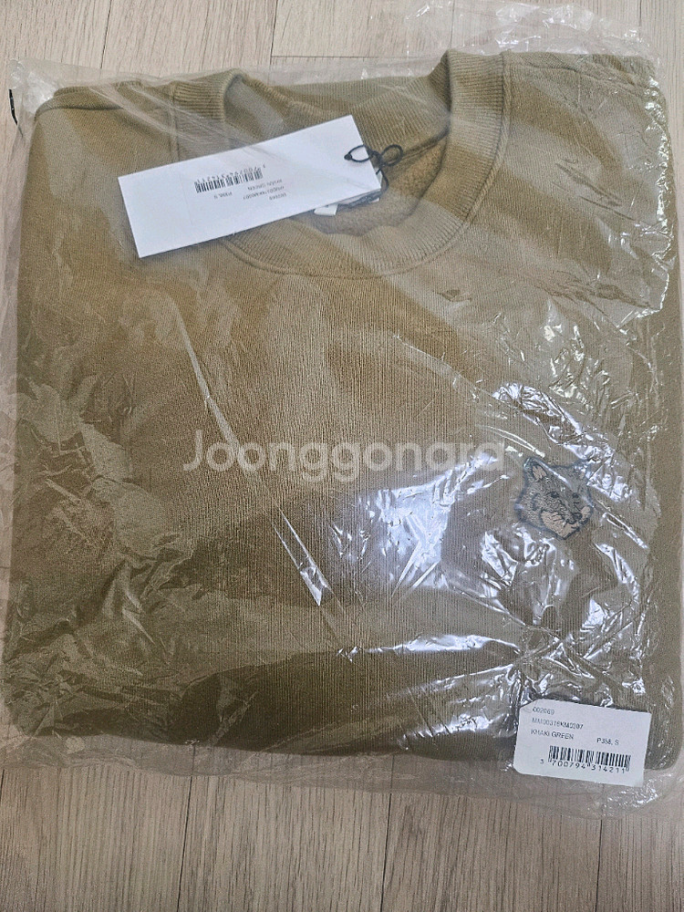 메종키츠네 스웻셔츠--1