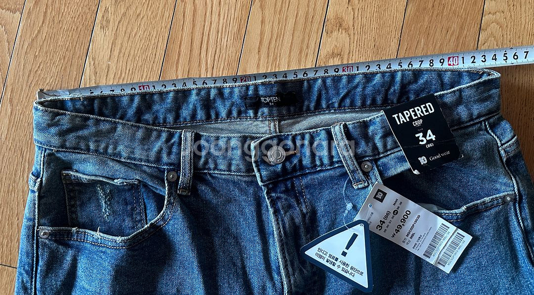 탑텐테이퍼드 청바지_34(86)_새제품--5