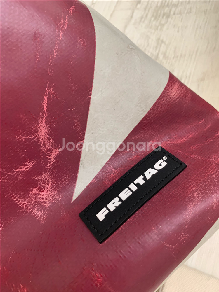 프라이탁 리랜드--5