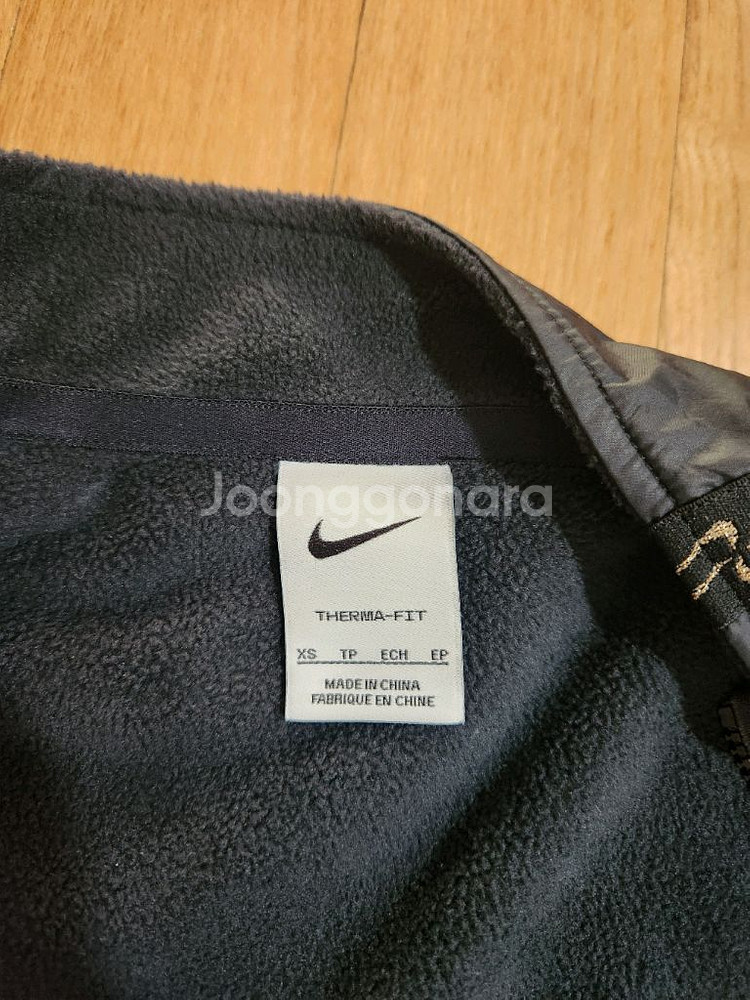 나이키 테리마핏 져지 자켓--1