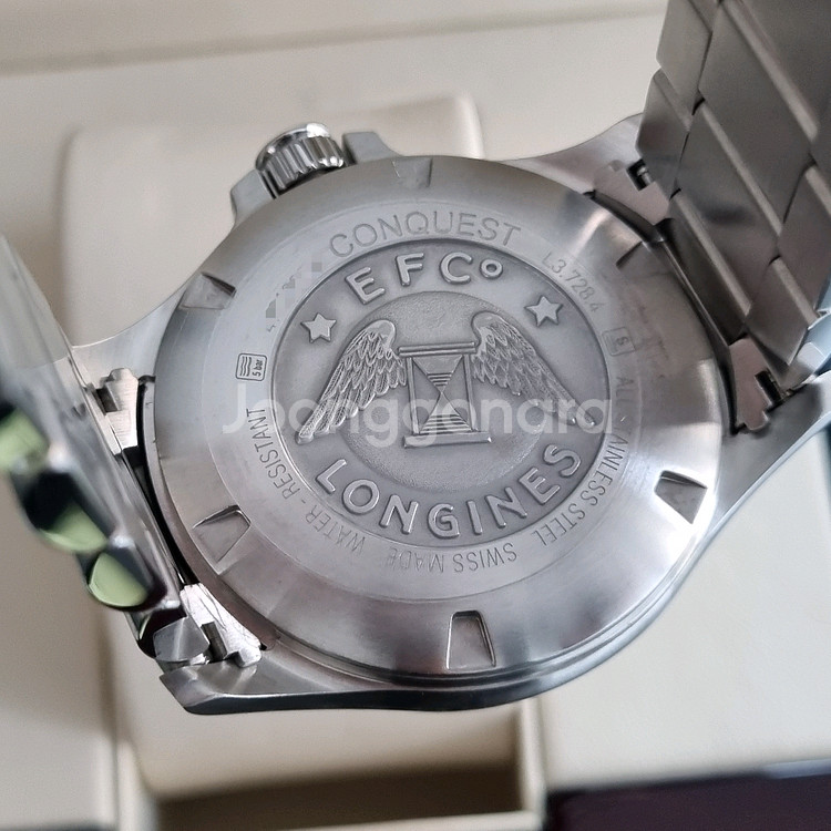 론진 콘퀘스트 V.H.P GMT 흰판 43mm(2022.12)--7