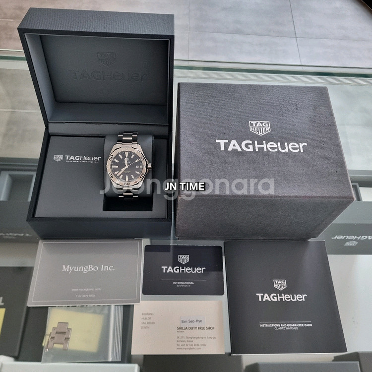 태그호이어 아쿠아레이서 300 쿼츠 검판 41mm(2019년식)--8
