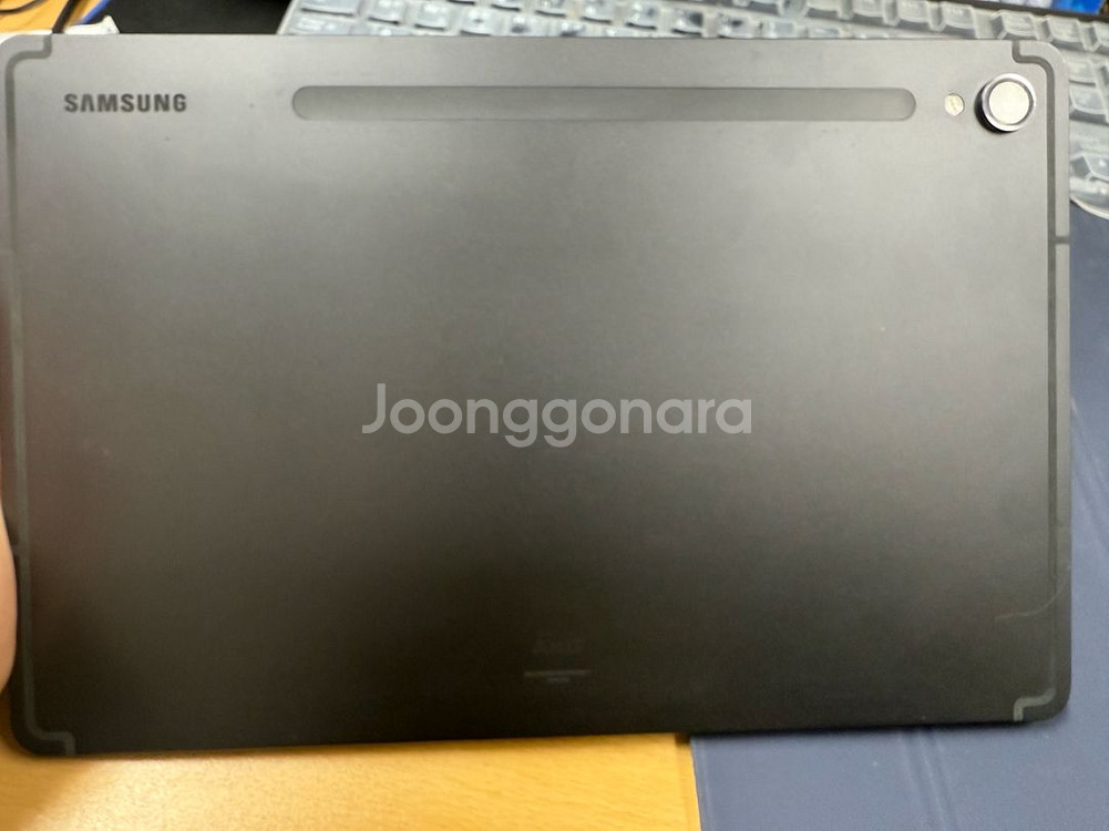 갤럭시탭 S9 256G 5g 셀룰러 모델 풀박스--2