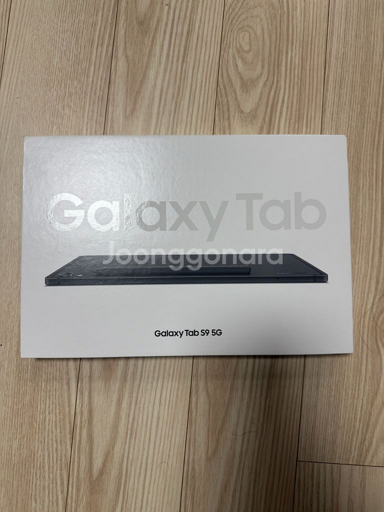 갤럭시탭 S9 256G 5g 셀룰러 모델 풀박스--4