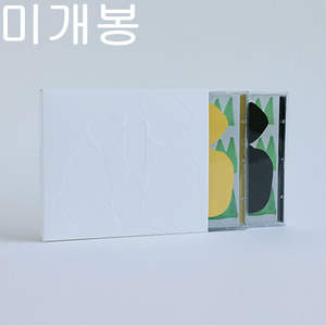 백현진 - 서울식 (미개봉, 2CD)