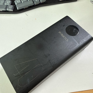 로모스 PEA40 40000mAh 대용량 보조배터리