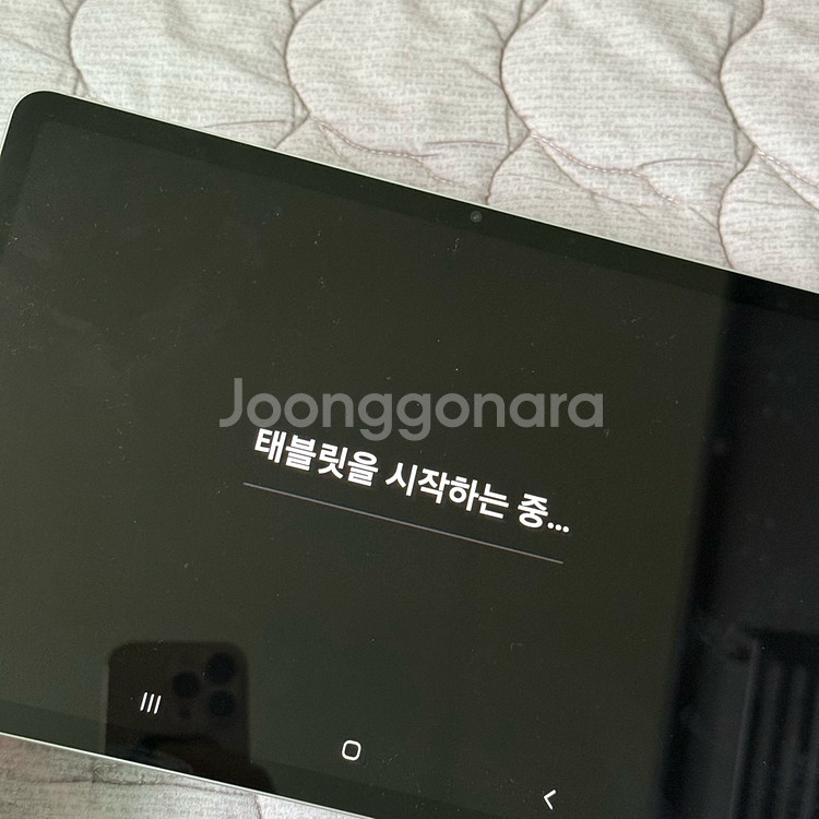 갤럭시탭 S8 128GB 와이파이--2