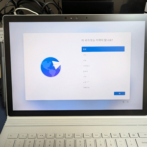 서피스북1 13.5인치 8GB/128GB