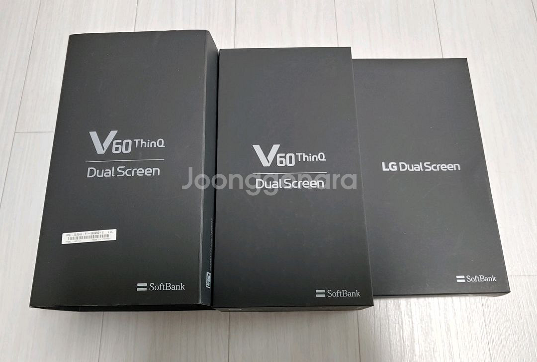 LG V60 ThinQ 듀얼스크린 세트--0