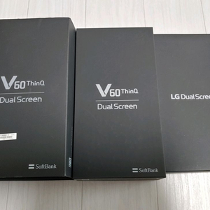 LG V60 ThinQ 듀얼스크린 세트