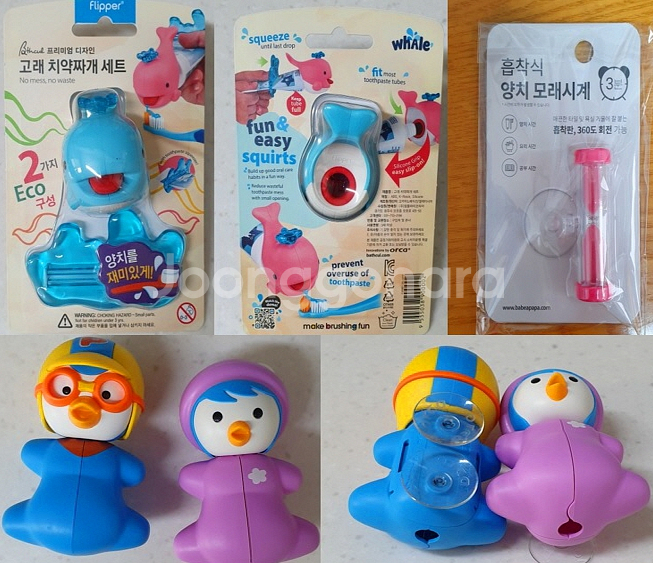 젖병건조대 이유식용기 뽀로로수저셋트 물병 빨대세척 이유식앞치마등--6