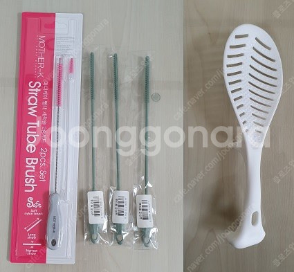 젖병건조대 이유식용기 뽀로로수저셋트 물병 빨대세척 이유식앞치마등--7