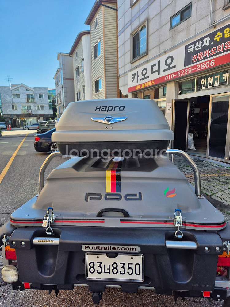 캠핑 트레일러 유럽산스톡맨 pod--2