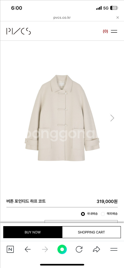 프븏스 PVCS 버튼 포인티트 하프코트--0