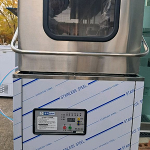 매직코리아 식기세척기