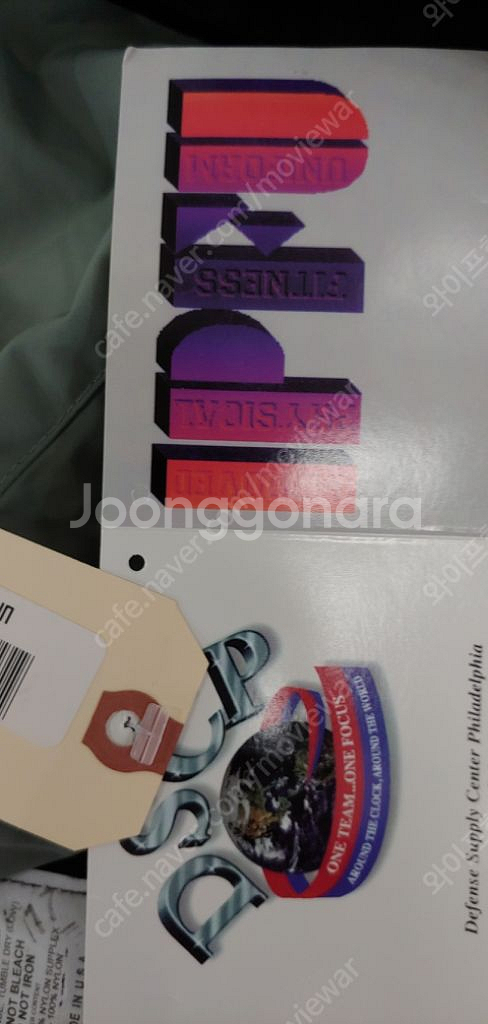 미군 구형 IPFU 자켓 1세대 (100사이즈) 데드스--3