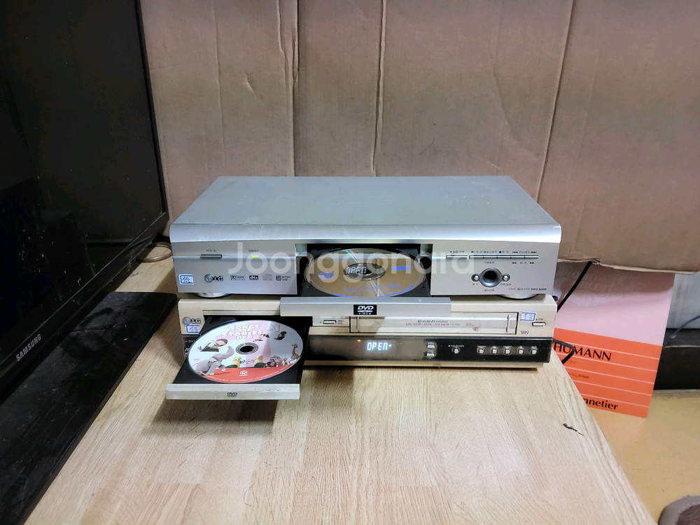 LG CD VCD DVD 플레이어 (오디오 앰프 음향플레이어--0