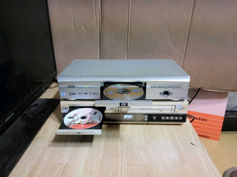 LG CD VCD DVD 플레이어 (오디오 앰프 음향플레이어 이미지