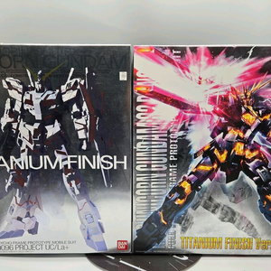 MG 밴쉬 티타늄 , 유니콘 건담 티타늄 피니쉬 Ver. 판매