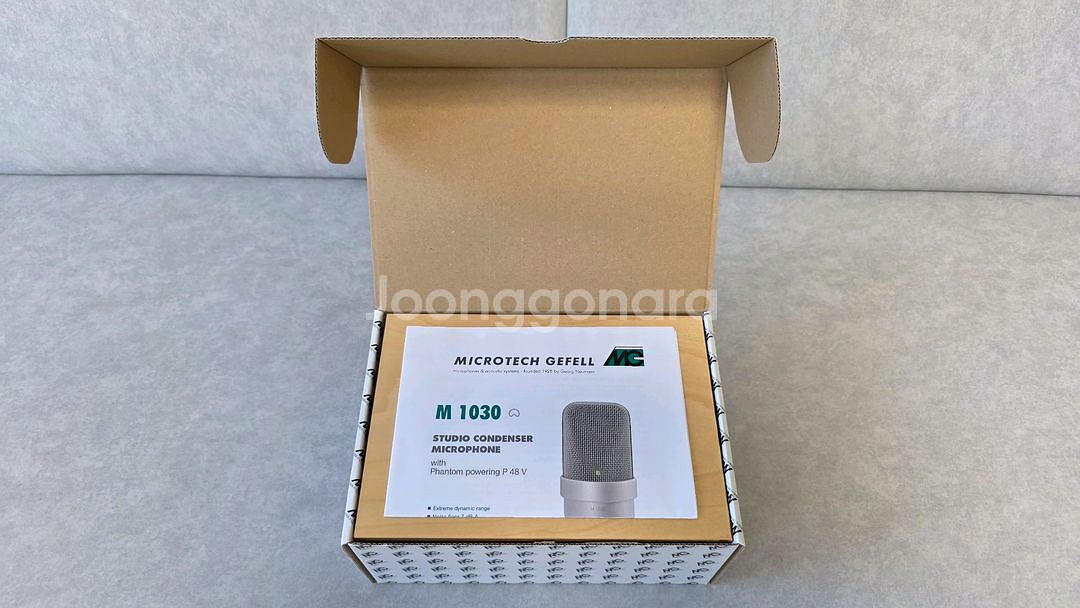 Gefell 게펠 M1030--3