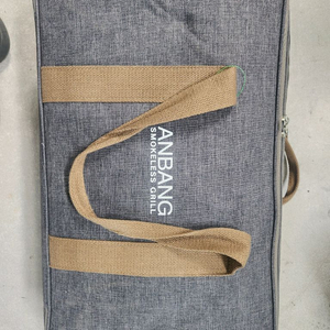 캠핑용 무연 그릴-8만