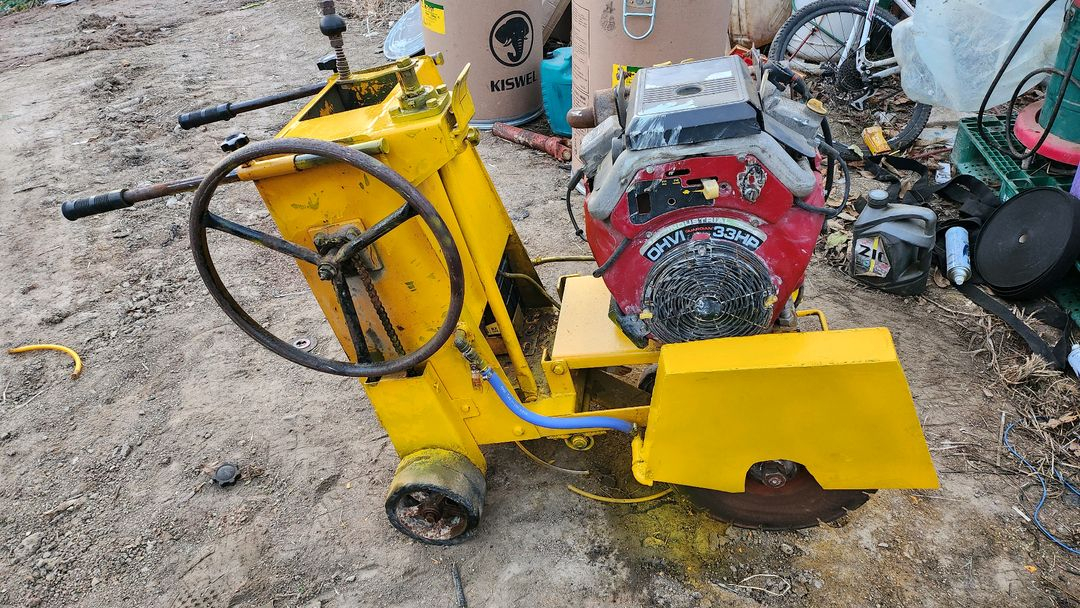 토로컷팅기33hp--4