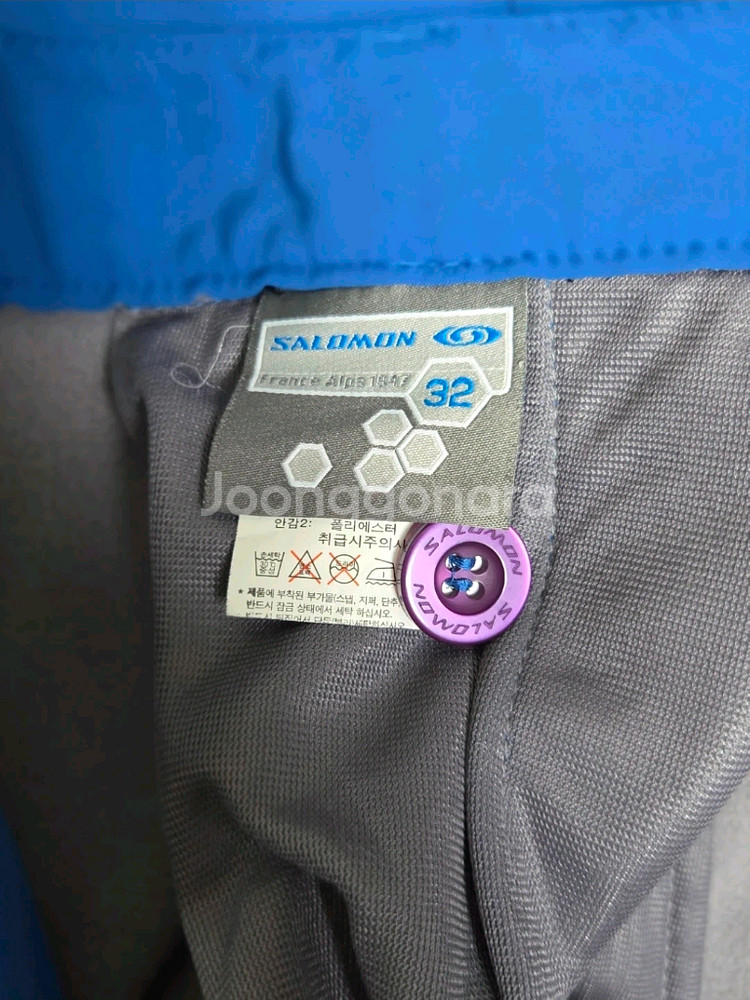 살로몬 소프트쉘 팬츠 32--5