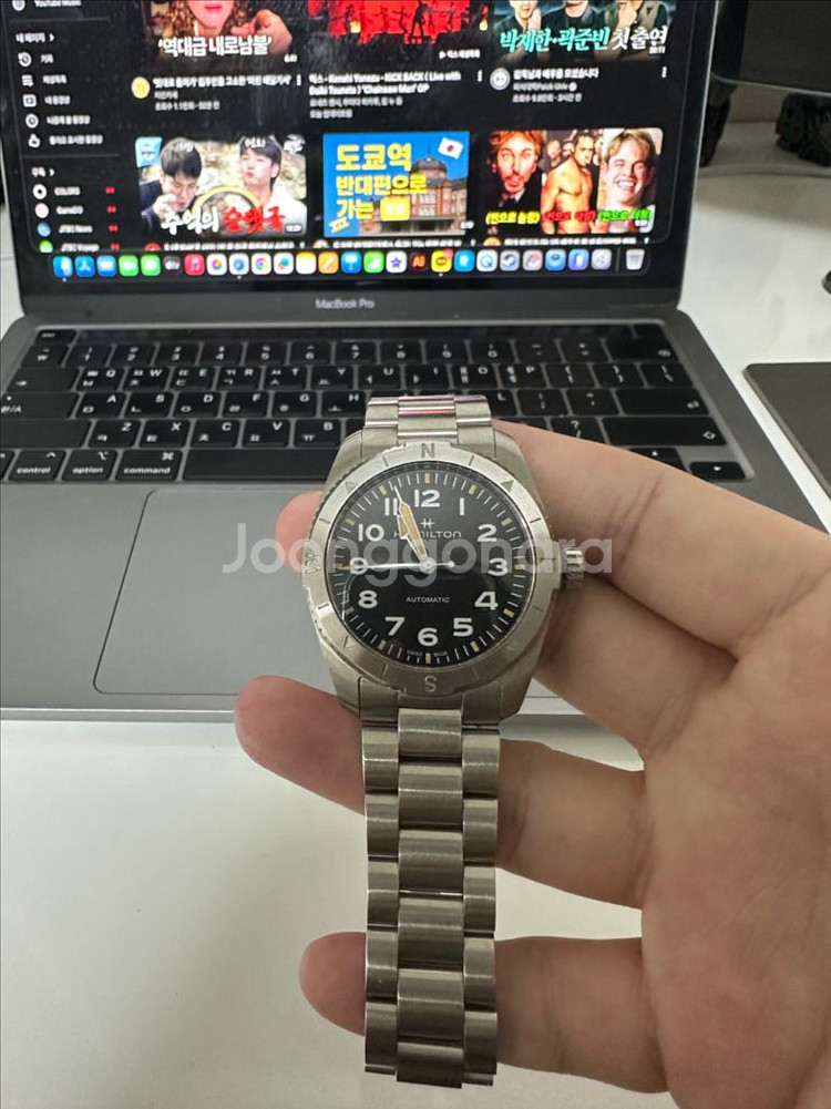 해밀턴 카키필드 익스페디션 37mm--4