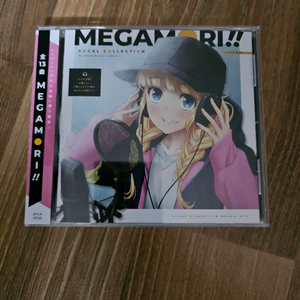 파티피플 공명 cd