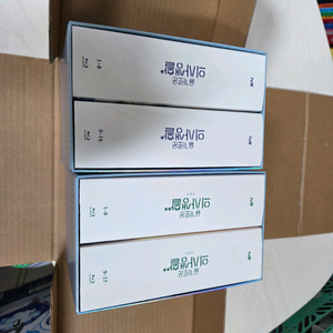 슬기로운 의사생활 감독판 블루레이