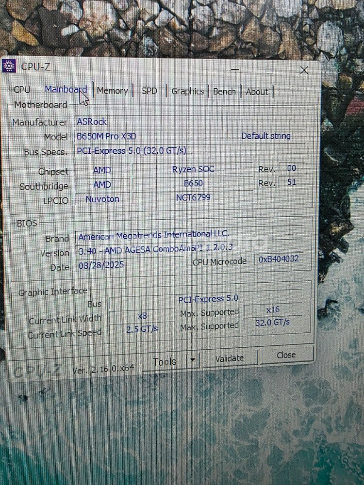 라이젠 9600x 게이밍 컴퓨터 본체--4