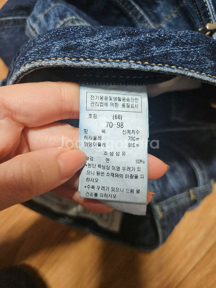 듀엘24년 오즈세컨 럭키슈에뜨 시스템 보브 지컷 에고이스트--8