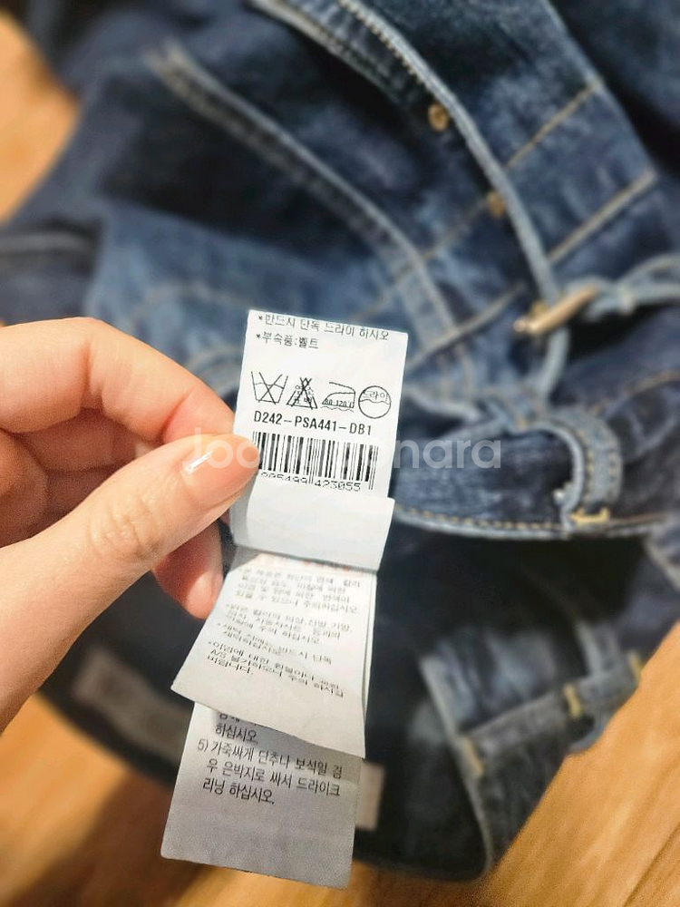 듀엘24년 오즈세컨 럭키슈에뜨 시스템 보브 지컷 에고이스트--9