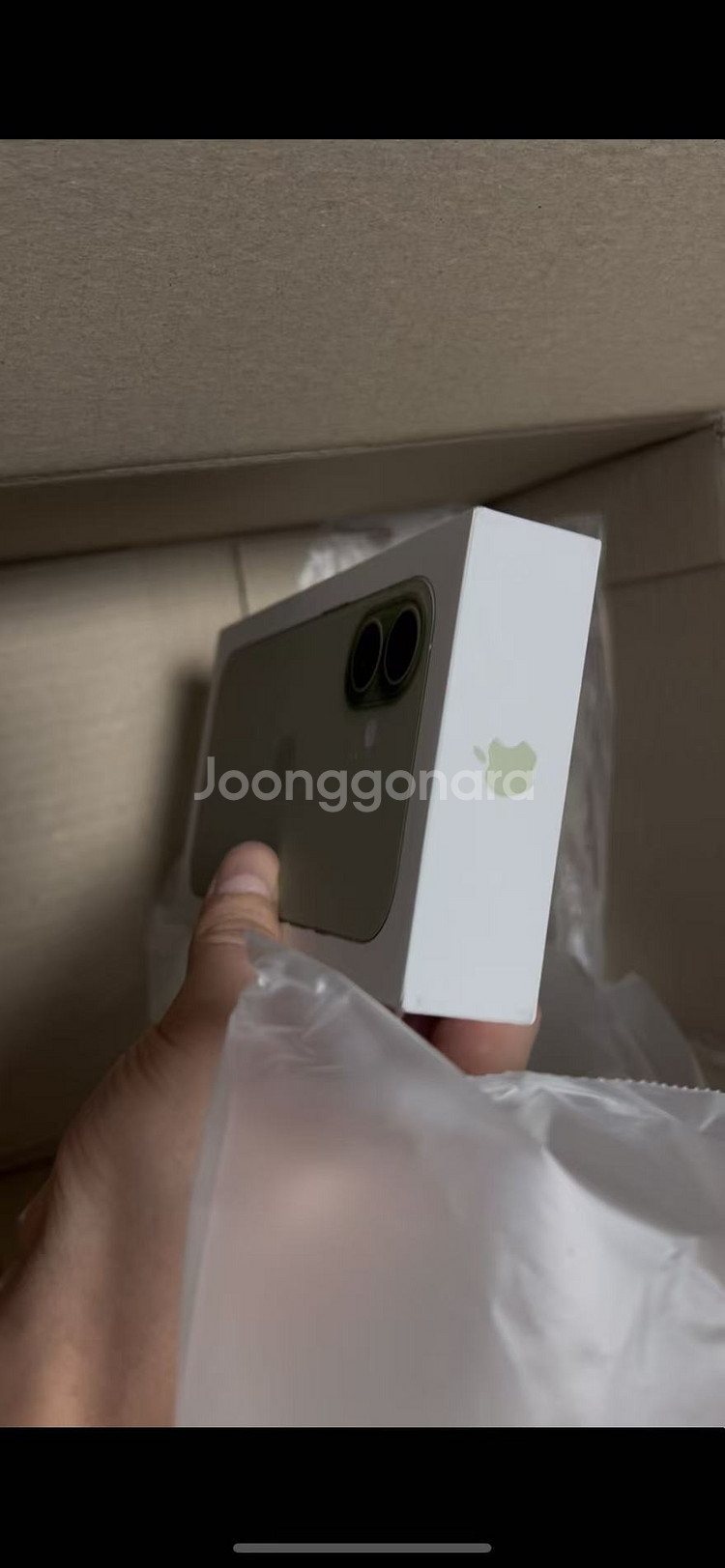 아이폰 17 256 세이지--1