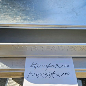 업소용 베이커리박스(빵 박스)