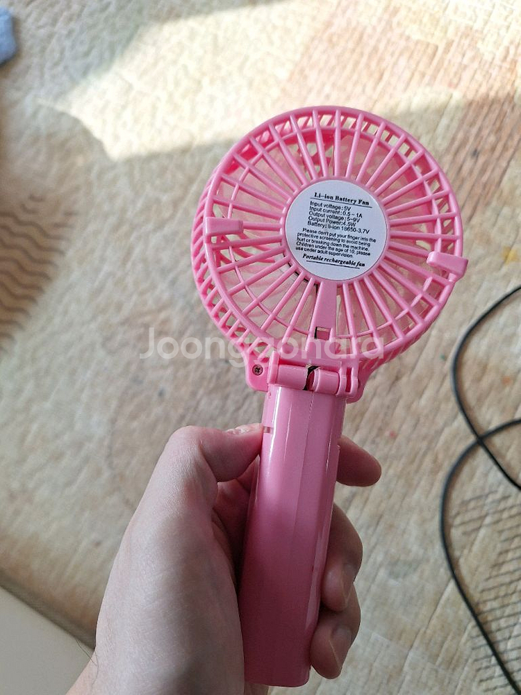 손풍기 손선풍기.충전배터리는 따로 끼셔야되요--1