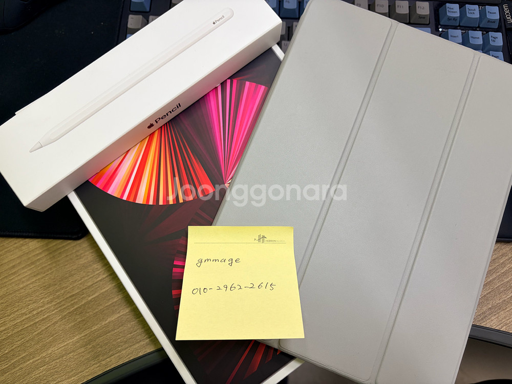 S급 아이패드 프로 11 3세대 m1 128gb(96%)+애플펜슬 2세대+스마트폴리오케이스--0