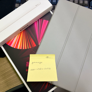 S급 아이패드 프로 11 3세대 m1 128gb(96%)+애플펜슬 2세대+스마트폴리오케이스