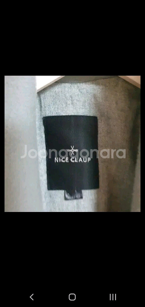 나이스클럽 모100 롱코트/55-정66--4