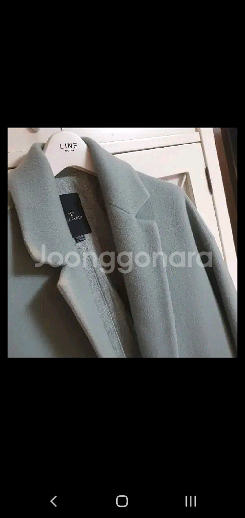 나이스클럽 모100 롱코트/55-정66--2